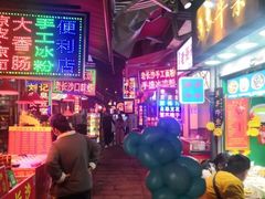 -小球滚滚湘菜馆·烤鱼·口味虾(太平街店)