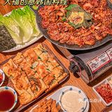 敲好吃的异国料理，为这氛围感打call！