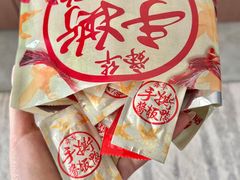 -郴州特产舜华临武鸭(郴州西站店)