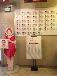-Dr.U博士医疗美容医院