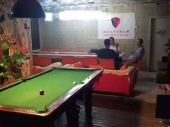 -南京夫子庙国际青年旅舍(平江府路店)