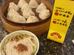 -耿福兴(凤凰美食街店)