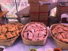 -证大大拇指广场(芳甸路店)