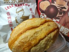 -LELECHA乐乐茶(新街口大洋店)