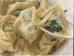 荠菜餛飩-随柳居·苏式小吃(建新巷店)