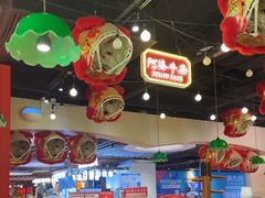 -西关味(大卫城店)