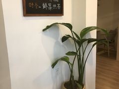 -茶庐(百花洲路店)