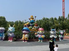 -北戴河集发农业梦想王国