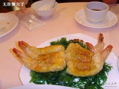 琵琶虾-镛记酒家