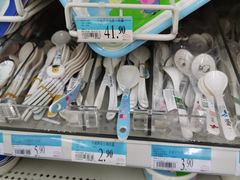 -沃尔玛(星湖商业城店)