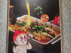 -半天妖烤鱼(诺德广场店)