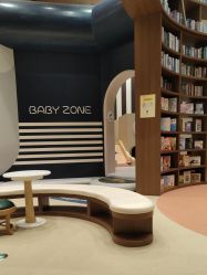 -奈尔宝家庭中心·亲子餐厅(鄞州万达店)