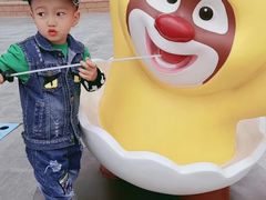 -嘉峪关方特欢乐世界