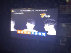 -海上歌友KTV(南桥店)