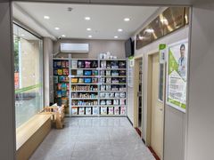 -瑞鹏宠物医院·超声·骨科·奇麟分院(蜀都万达店)