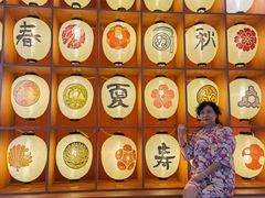 -重庆南山海昌汤都