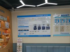 -宠欣安宠物医院·包河区中心医院