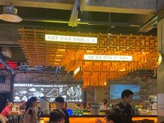 -功夫怪兽·烧烤(珠江路店)