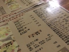 -烧鸟周居酒屋(香山店)
