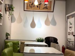 卡座-益汁湘(三坊七巷店)