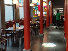 -道乐烧肉酒馆