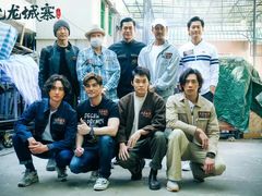 -幸福蓝海国际影城(烟台大悦城IMAX店)