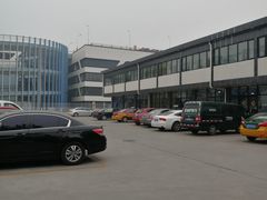 -北京市二清机动车检测场有限公司