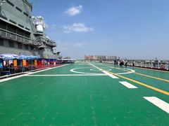 -泰达航母主题公园