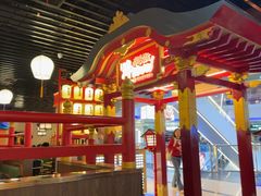 -牛New寿喜烧(中山公园龙之梦店)
