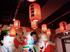 大堂-蜀都丰 川菜·水煮活鱼(万象九宜城店)