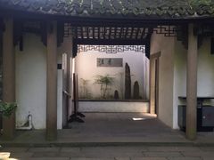 -绮园景区