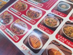 -扬二春炒饭(国庆路总店)