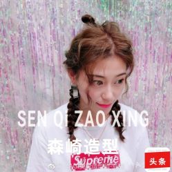 -GIRL STYLE 烫发·染发沙龙