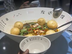 -友达面馆(广州总店)