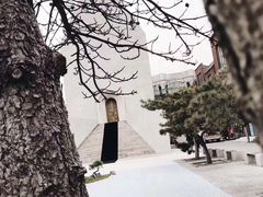 -中国艺术研究院油画院