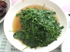 生煸草头-蘭心餐厅(进贤路店)