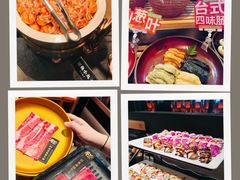 -牛YO寿喜烧和牛火锅自助(三台子万象汇店)