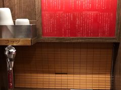 -一兰拉面(梅田阪急东通店)