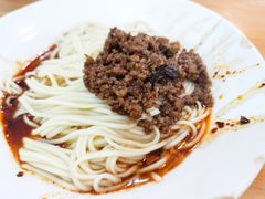 素椒杂酱面-华兴街自力面店
