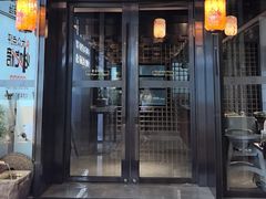 -一本魅·日式料理