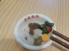-荔银肠粉·非遗手藝(夫子庙店)