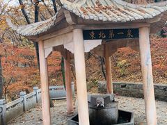 -丹东凤凰山景区