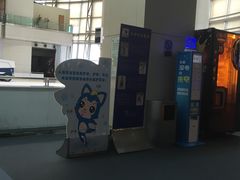 -冰纷万象滑冰场(深圳万象城店)