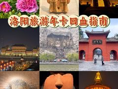 -隋唐洛阳城明堂天堂景区