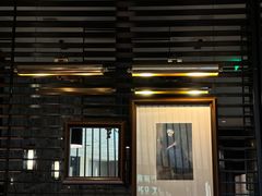 -大头椰·海南椰子鸡火锅(思明万象城店)