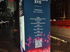 -悉尼海港大桥