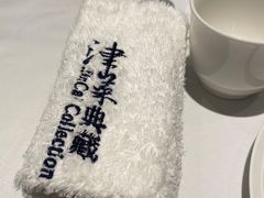 -津菜典藏河西店(水上店)