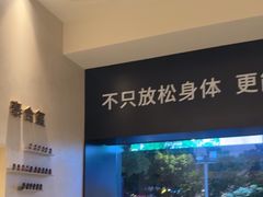 -泰合玺·精油疗愈 SPA(南京河西万达店)