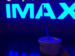 -萧山德纳MAX影城