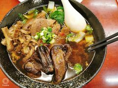 -尊品原汁牛肉面